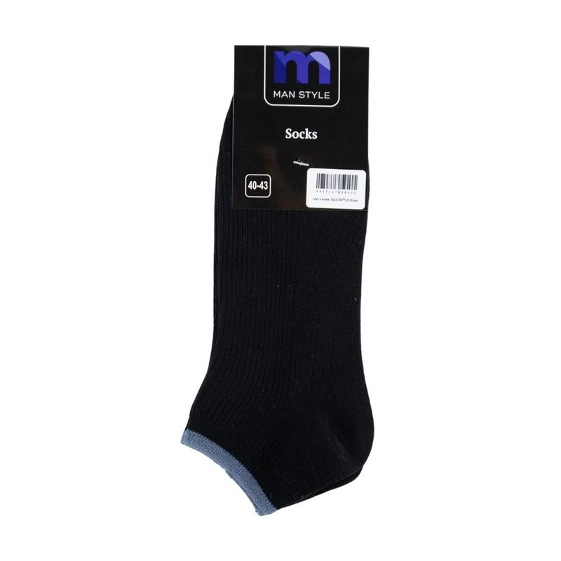 Men’s socks, MAN STYLE-White