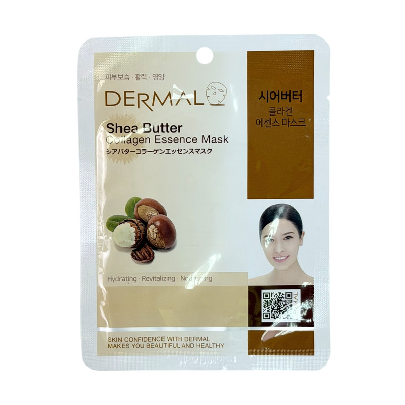 Dermal Collagen Mask Shea Butter 1sh 23g