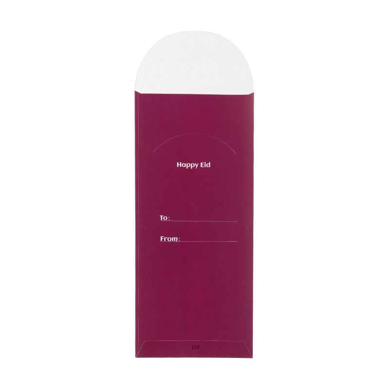 Gift envelopes \"Ramadan\", 6 pcs., in assortment