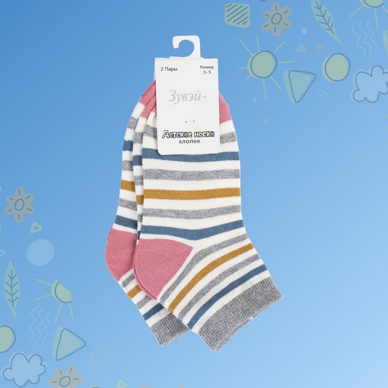Children Socks 2pairs-Light Blue-5-7