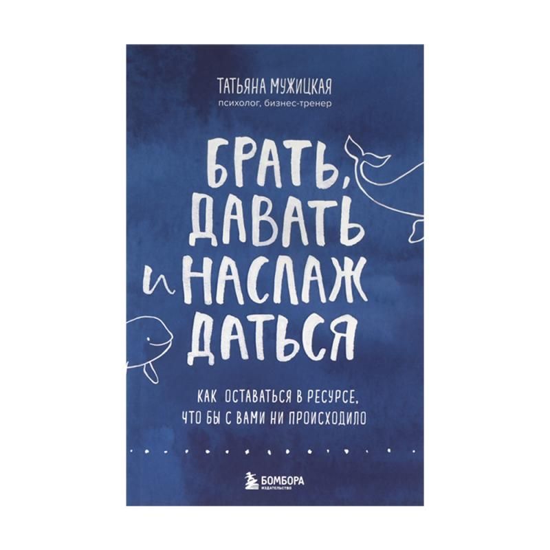 Book series (non-fiction)