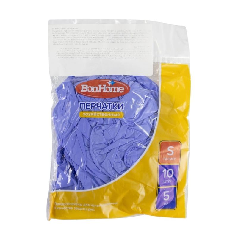 Gloves, 10 pcs/5 pairs, in assortment
