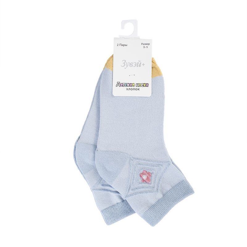Children Socks 2pairs-Light Blue-5-7