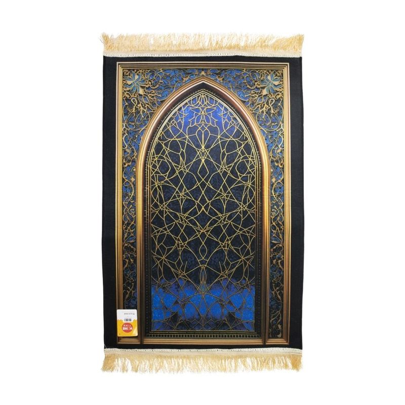 Prayer mat, 60x90 cm, in assortment