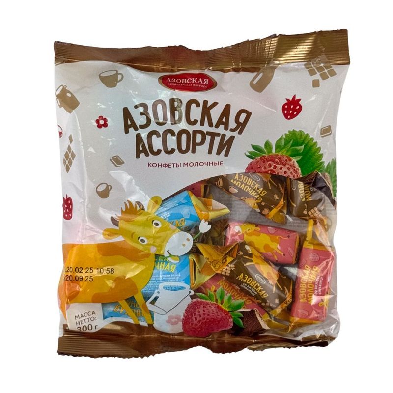 Azovskaya Assorti Milk Candy 300 g
