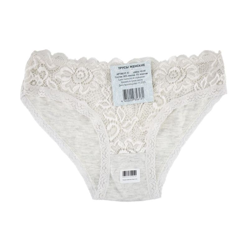 Womens underwear