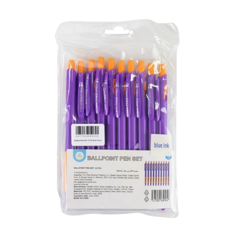 Ballpoint Pen Set 10 Pcs Kids-Green