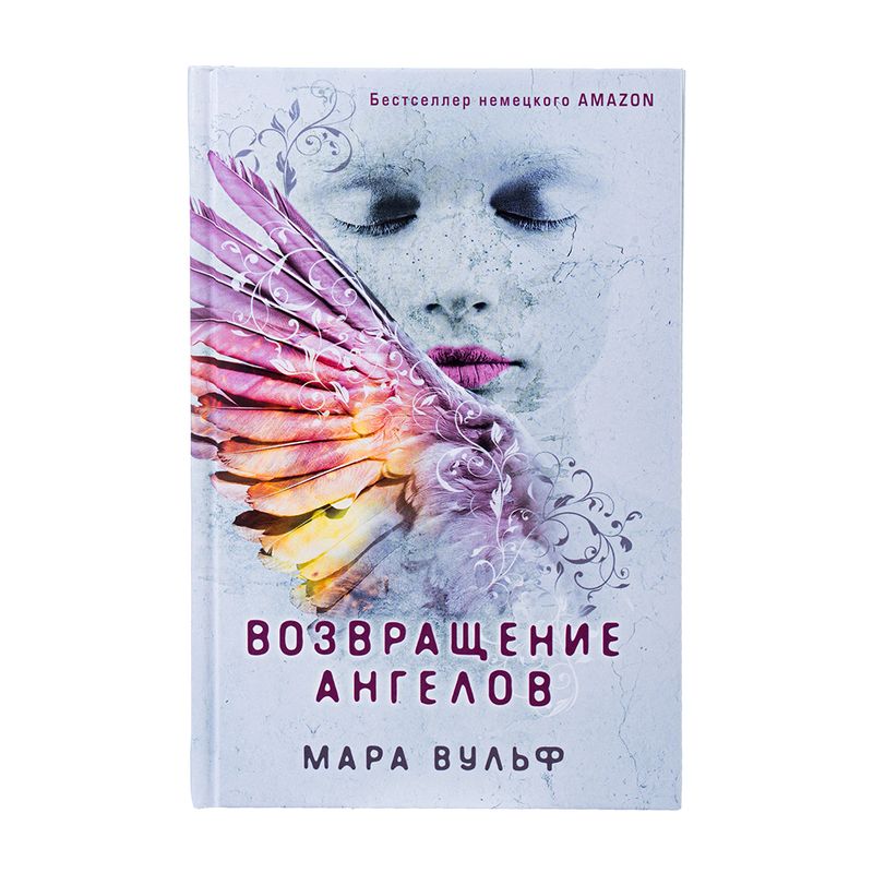 Book fiction,  in assortment