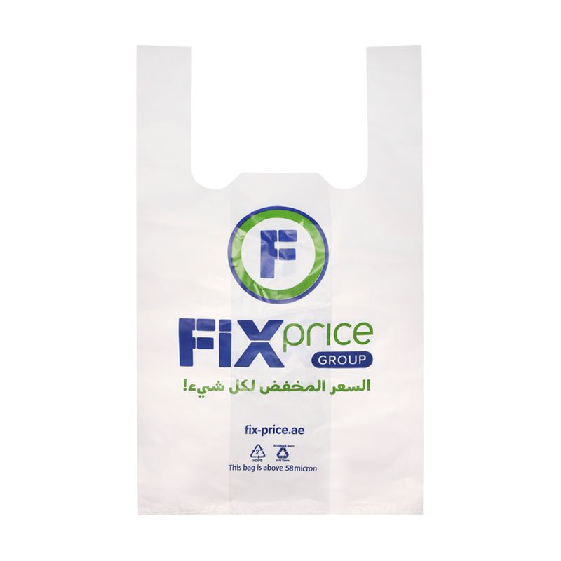 Tshirt bag M size