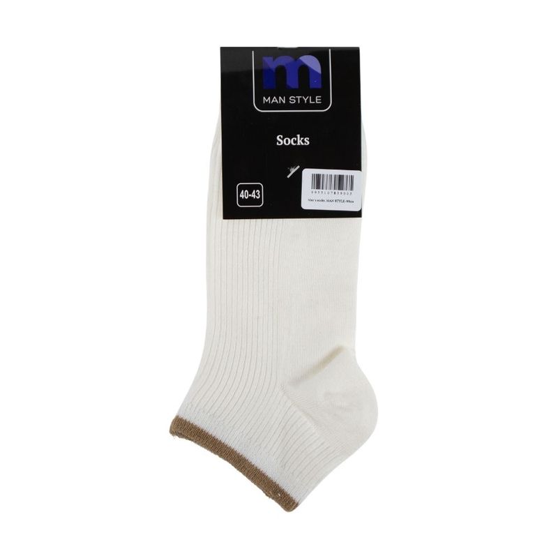 Men’s socks, MAN STYLE-White