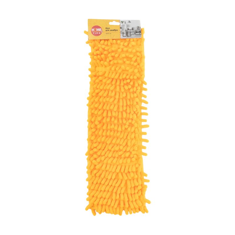 Microfiber mop head,45x13 cm.
