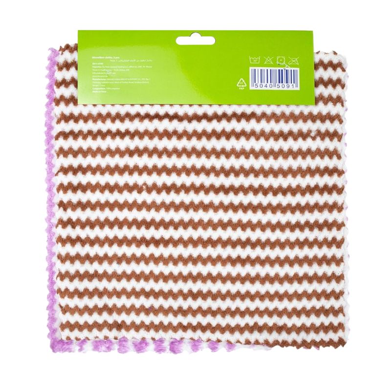 Microfiber cloths, 2 pcs., in assortment