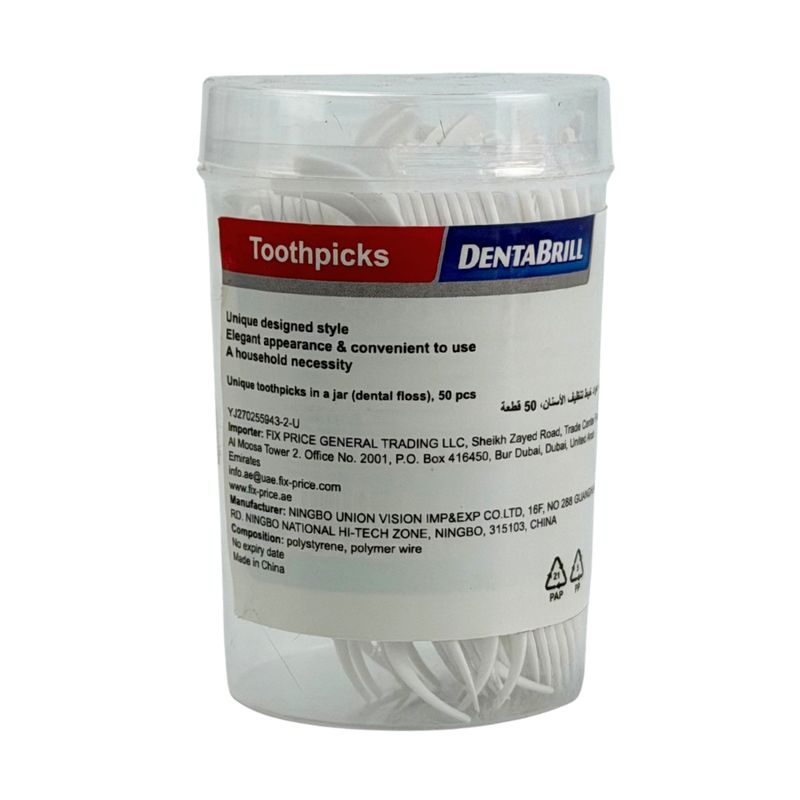 Unique toothpics in a jar(dental floss), 50 pcs