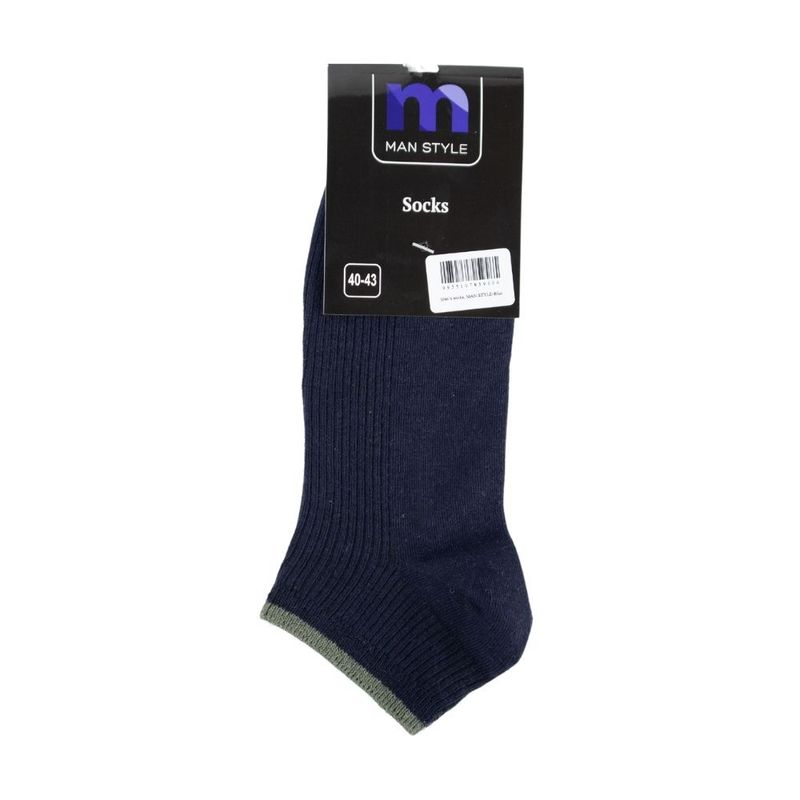 Men’s socks, MAN STYLE-White