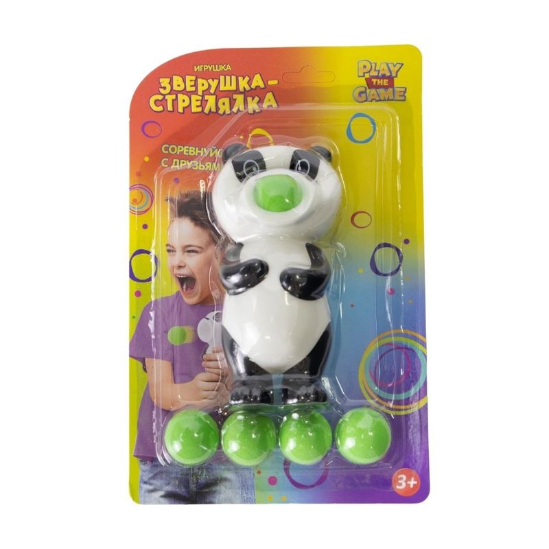 Toy Squeeze poper