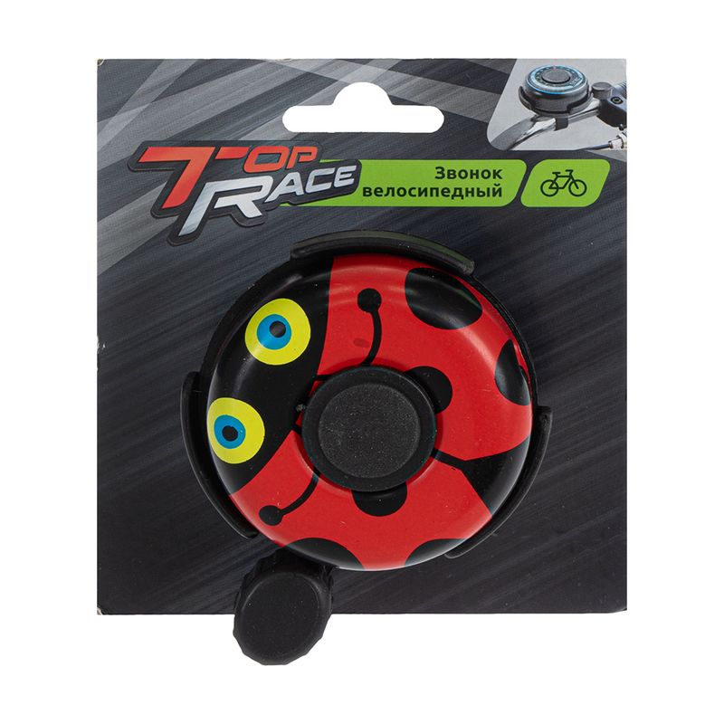 Bicycle bell, Top Race