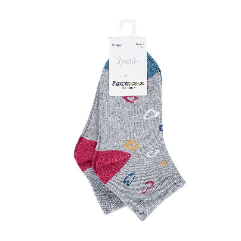 Children Socks 2pairs-Light Blue-5-7