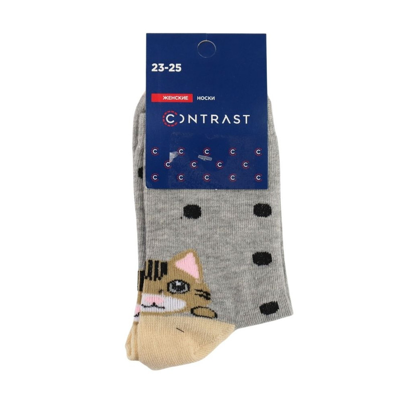 Womens socks, assorted