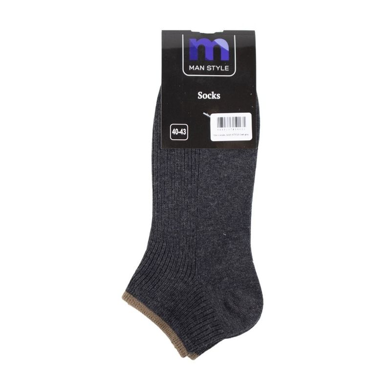 Men’s socks, MAN STYLE-White