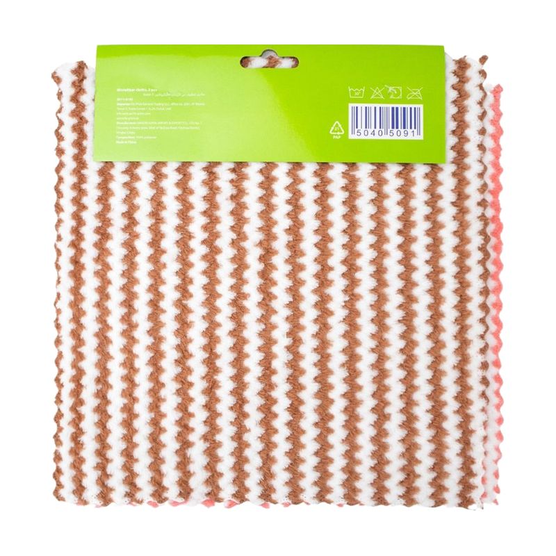 Microfiber cloths, 2 pcs., in assortment