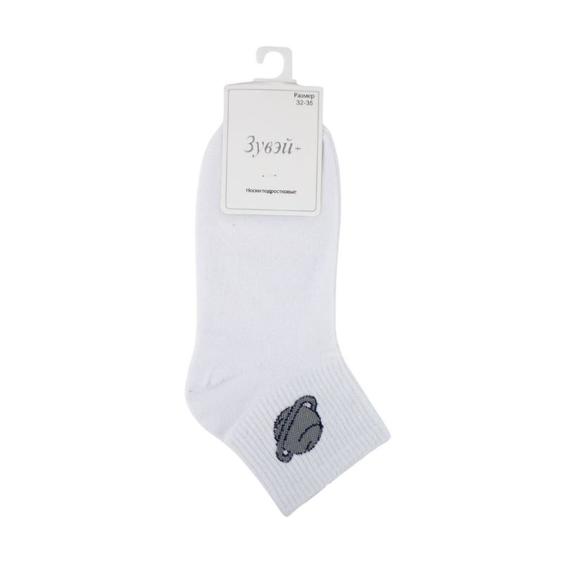 Teenage sports socks