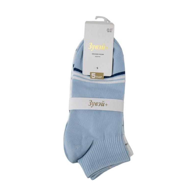 Women Socks 5 pair