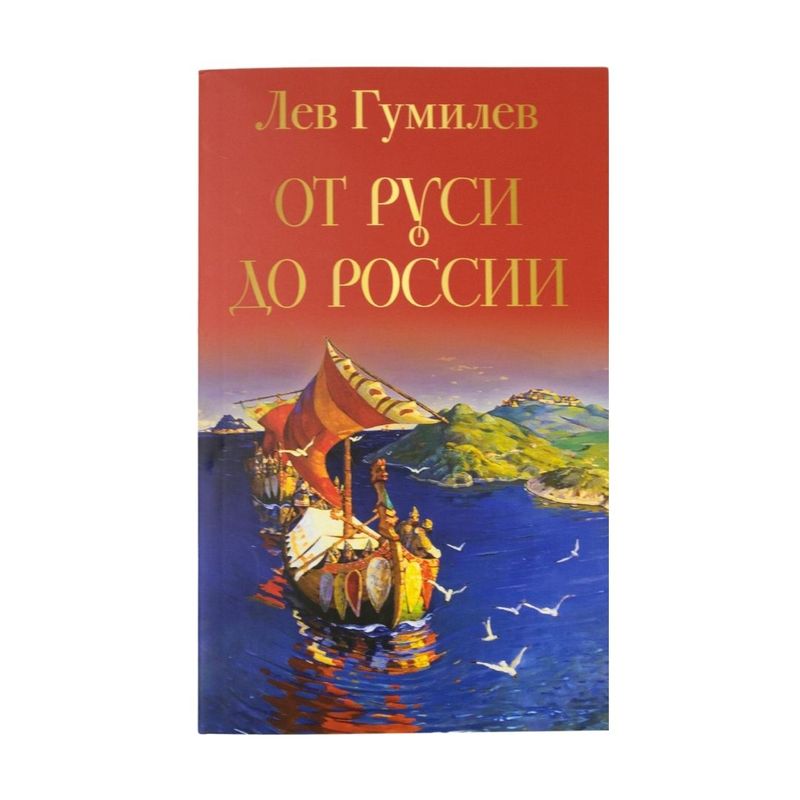 Book series (non-fiction)