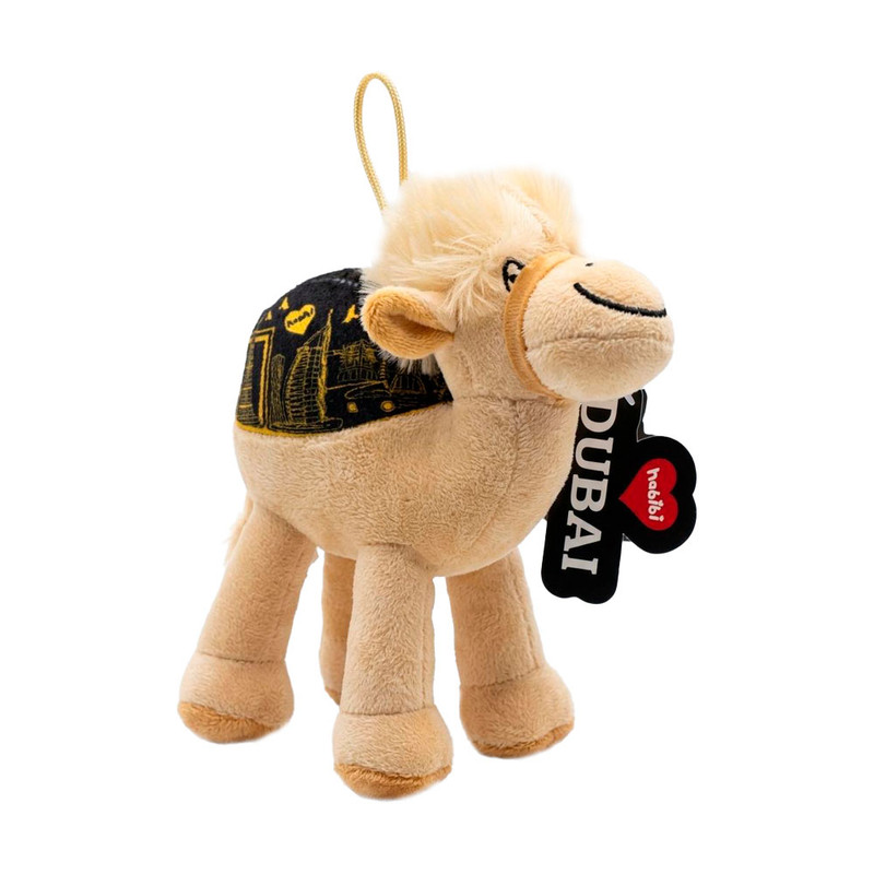 Plush toy "Camel 15 cm" HABIBI