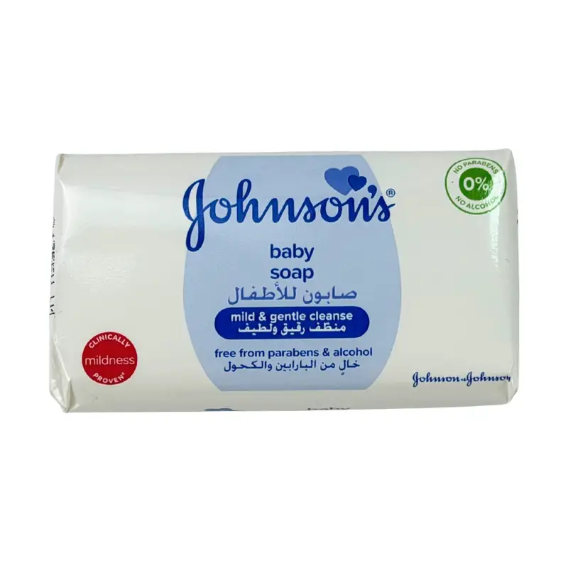 Johnsons Baby Soap 125 g