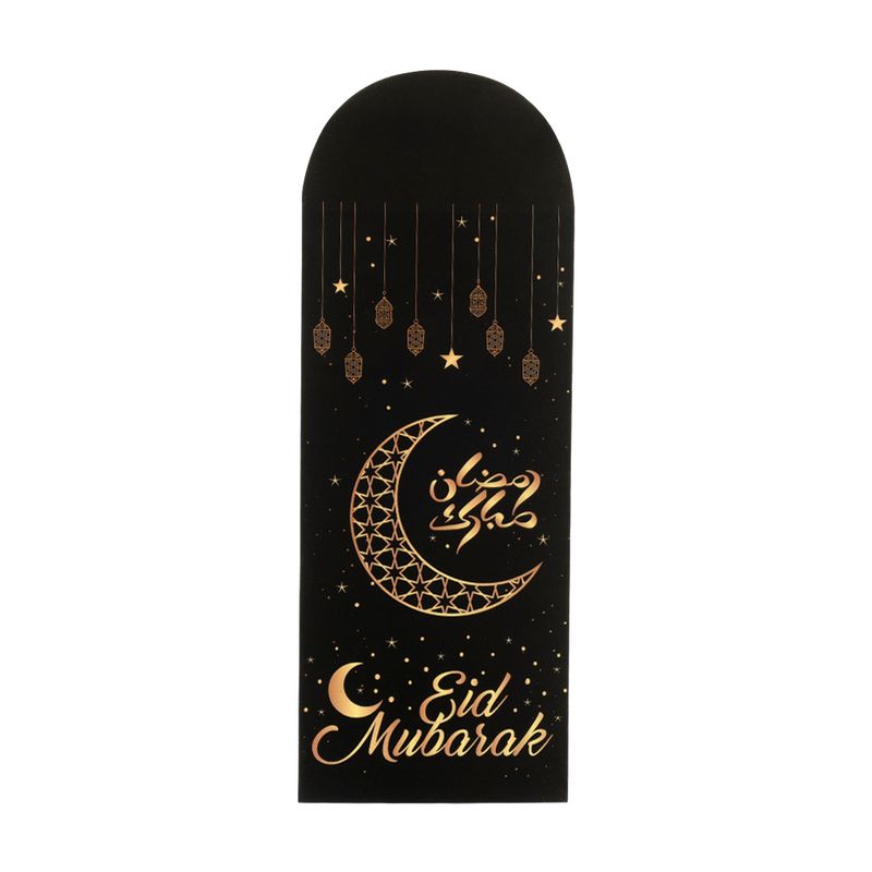 Gift envelopes \"Ramadan\", 6 pcs., in assortment