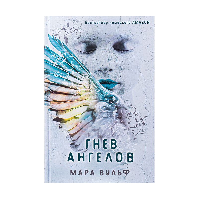 Book fiction,  in assortment