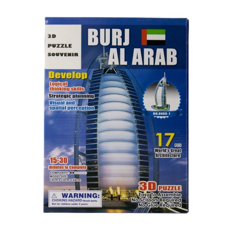 3D Puzzle souvenir