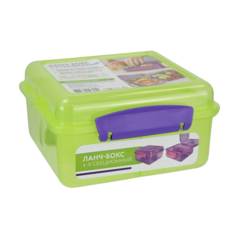 Lunch-box, 4 sections, in assortment