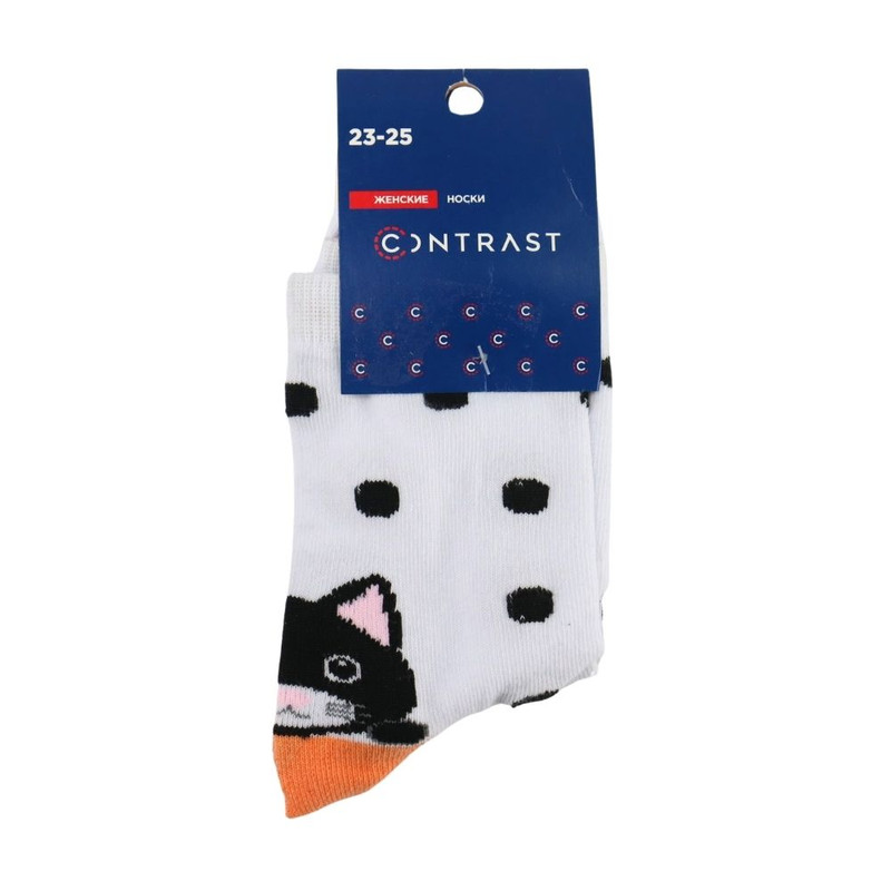 Womens socks, assorted