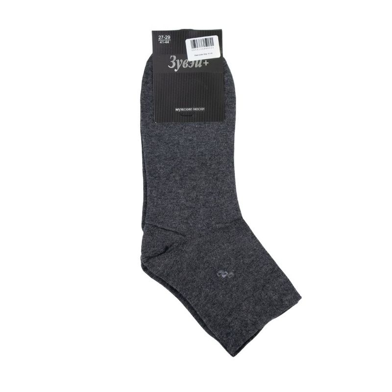 Men\'s socks, in assortment