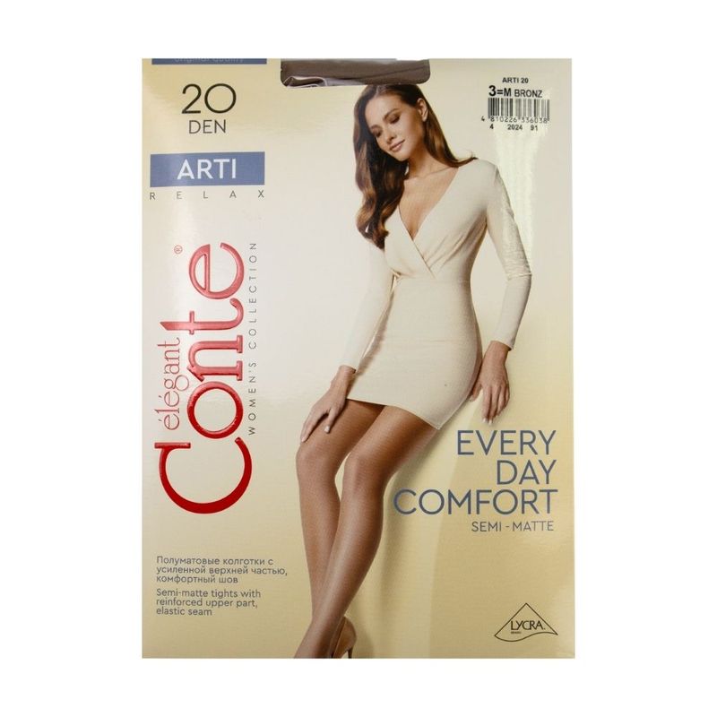 Women’s tights, 20 DEN, in assortment
