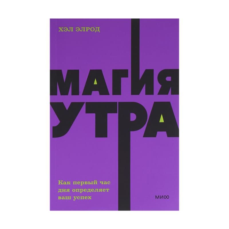 Book series (non-fiction)