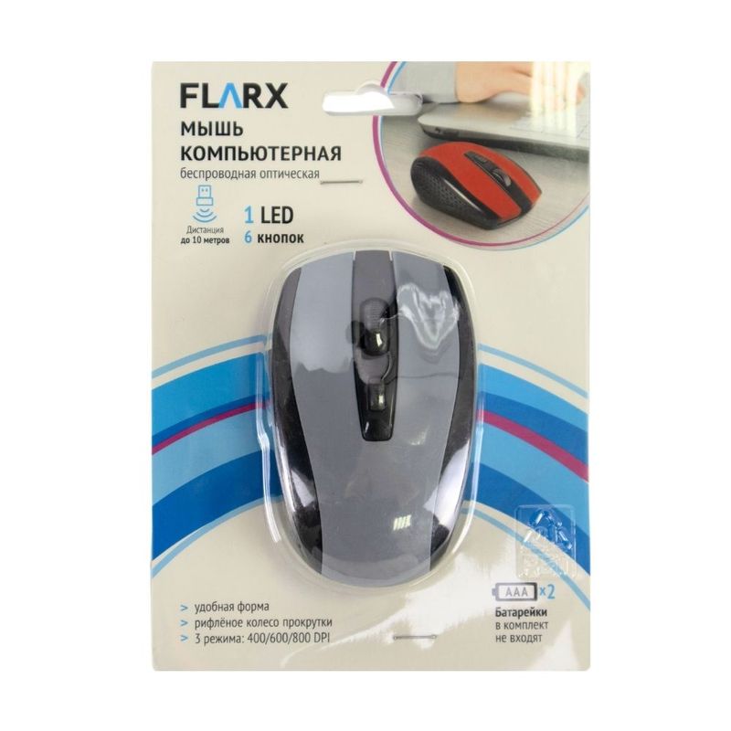 Wireless optical mouse