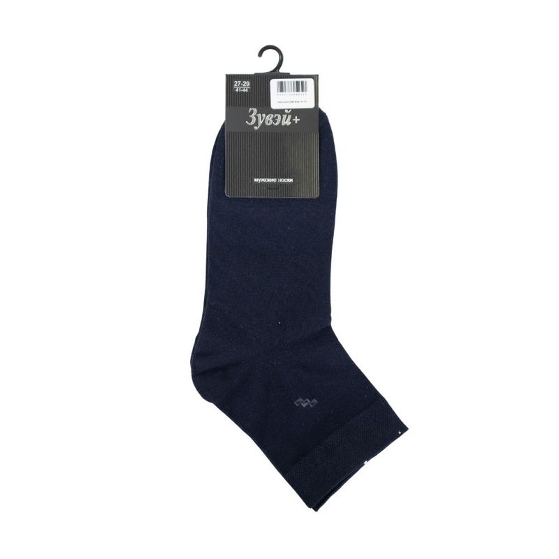 Men\'s socks, in assortment
