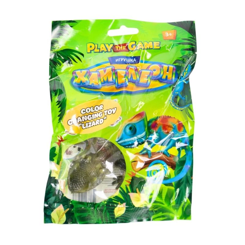 COLOR CHANGING TOY LIZARD