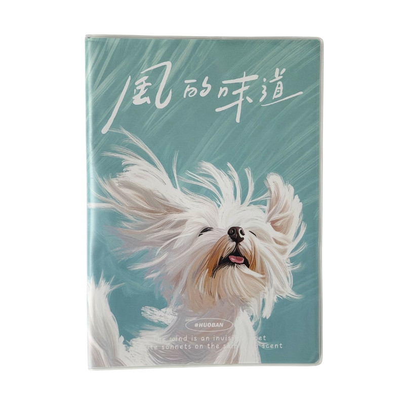 Notebook "Animals", A5, 56 sheets, multiple variants