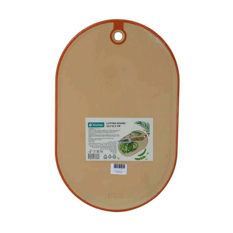 Cutting board, 35,5*22,5 cm