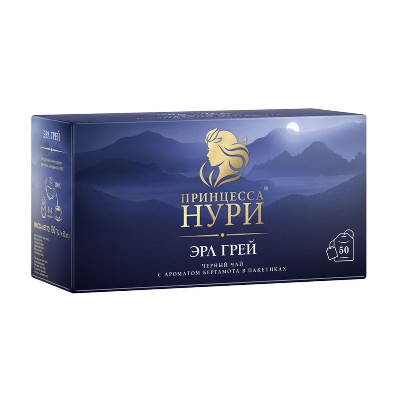 Black tea Princess Nuri Ceylon Earl Grey, 50 bags