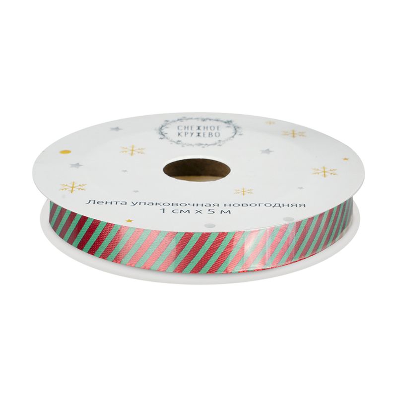 New Year\'s packing tape, Snow fantasy, 1 cm x 5 m, in assortment