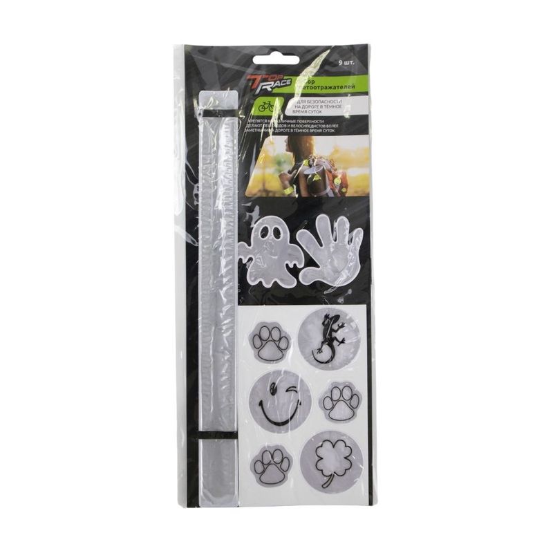 Reflective stickers pcs