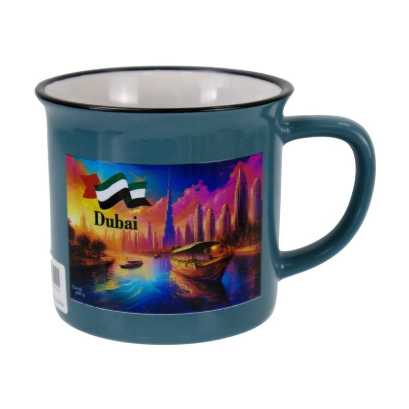 Mug, Camello, 350 ml