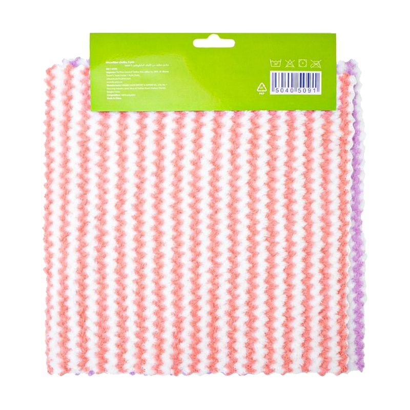 Microfiber cloths, 2 pcs., in assortment