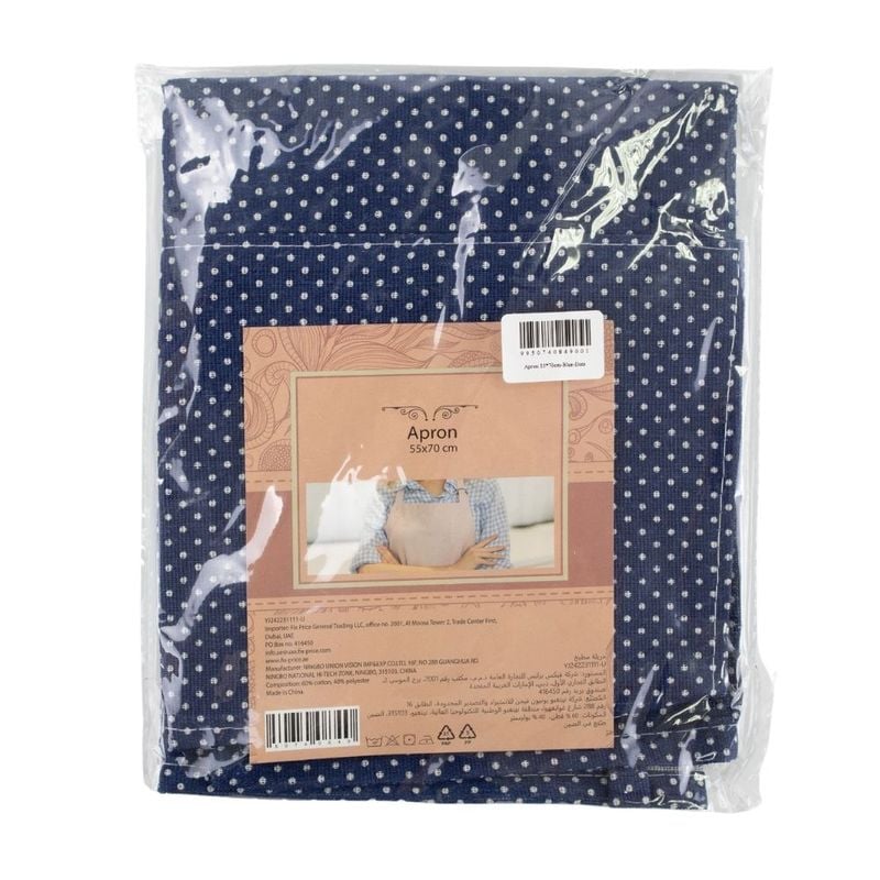Apron, 55x70 cm, in assortment