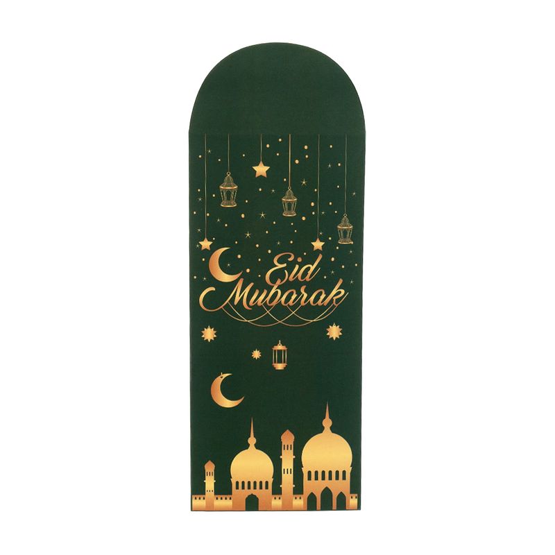 Gift envelopes \"Ramadan\", 6 pcs., in assortment
