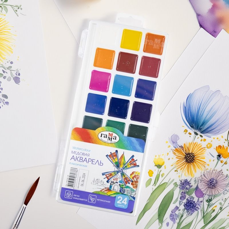 Classic watercolor set, 24 colors